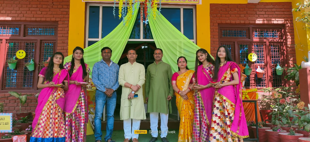 Cultural Event